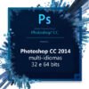 Adobe Photoshop CC 2014 pt-BR multi-idiomas 32 e 64 bits (instalador original + instruções)