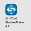 MiniTool ShadowMaker 4.1 Business, Pro (instalador original + instruções)
