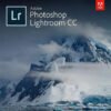 Adobe Photoshop Lightroom Classic CC 2019 v8.2.1.0 multi-idiomas 64 bits (compatível com Windows 7)